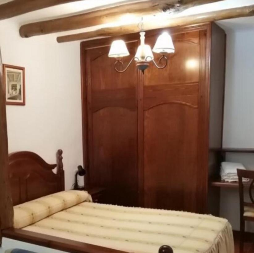 Hostal Ruta De Las Nieves Capileira Pokoj fotografie